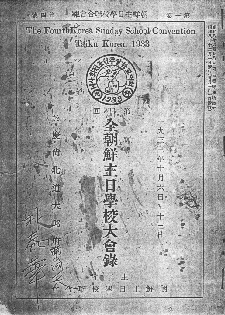 201705030805060001.jpg
