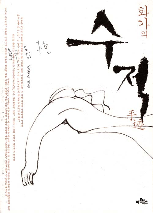 201711031047220002.png