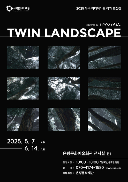 202505191526430001.jpg